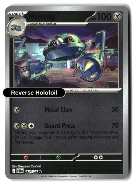 Metang - 060/086 - [CRI - ME04: Chaos Rising] - Reverse Holofoil