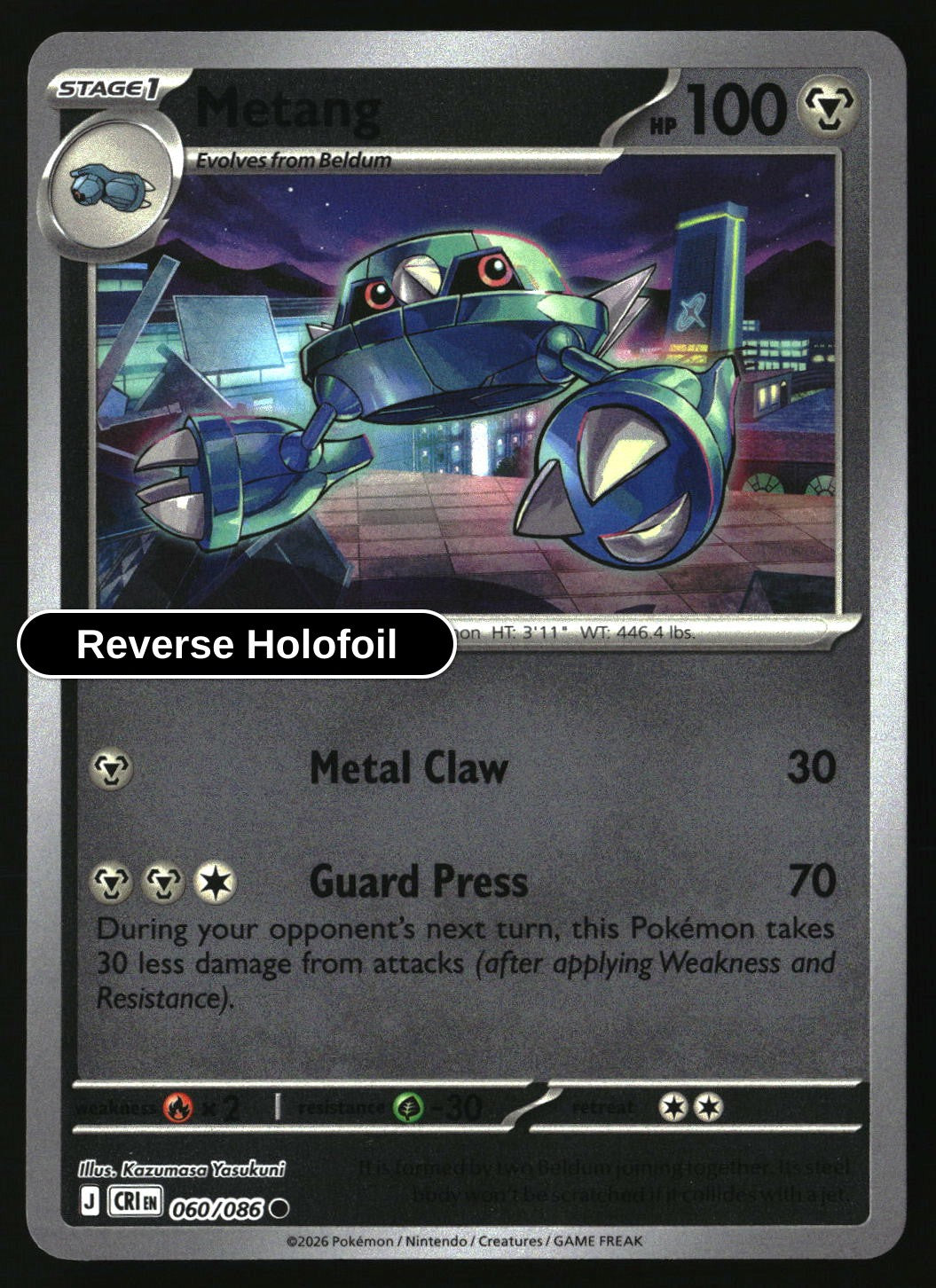 Metang - 060/086 - [CRI - ME04: Chaos Rising] - Reverse Holofoil