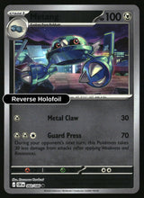 Metang - 060/086 - [CRI - ME04: Chaos Rising] - Reverse Holofoil