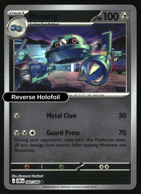 Metang - 060/086 - [CRI - ME04: Chaos Rising] - Reverse Holofoil