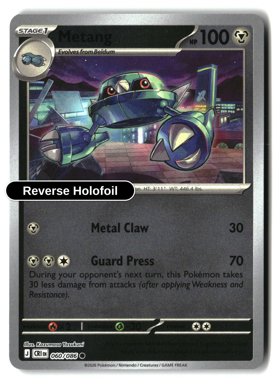 Metang - 060/086 - [CRI - ME04: Chaos Rising] - Reverse Holofoil
