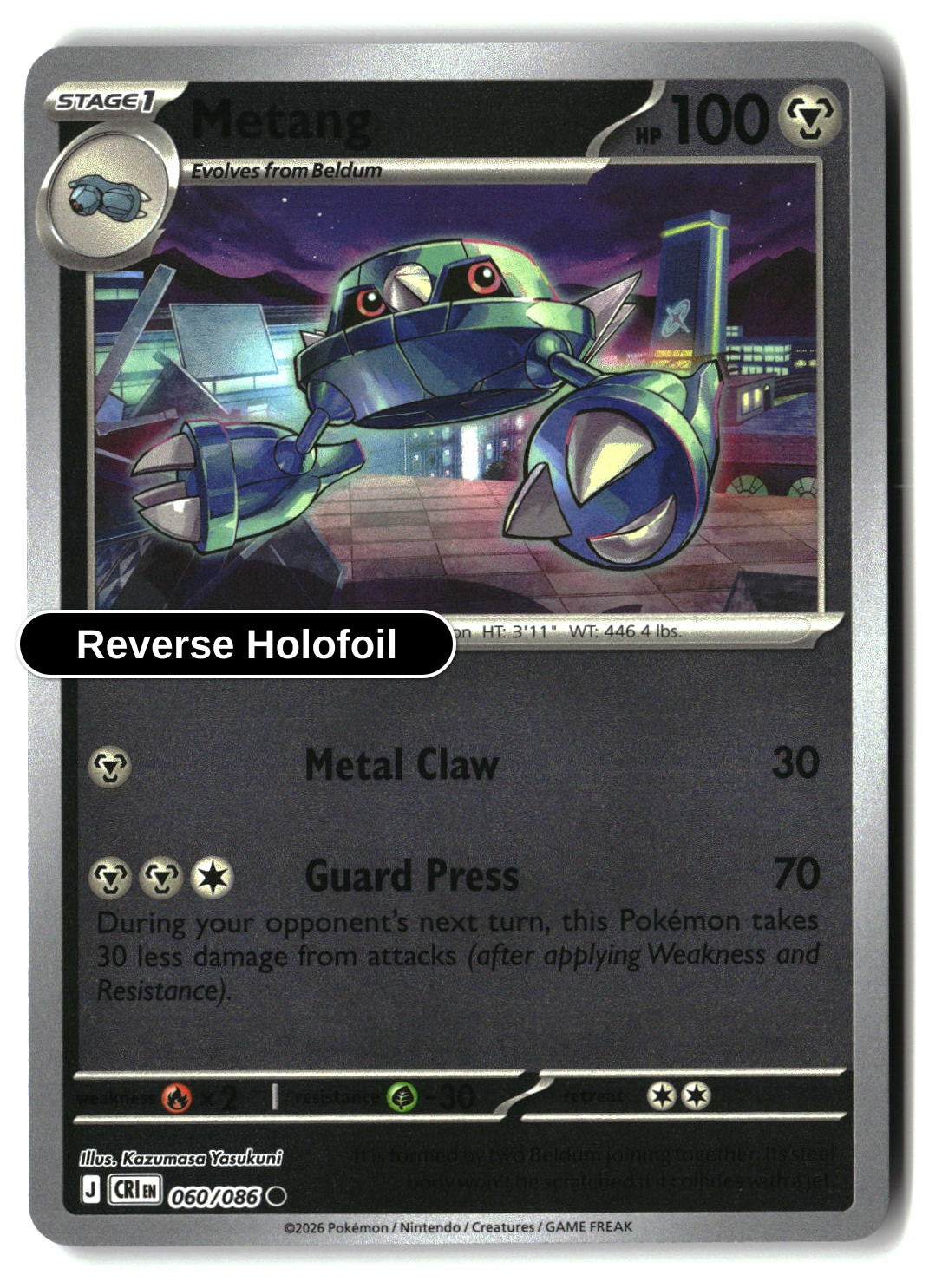 Metang - 060/086 - [CRI - ME04: Chaos Rising] - Reverse Holofoil