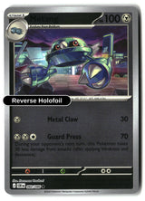 Metang - 060/086 - [CRI - ME04: Chaos Rising] - Reverse Holofoil