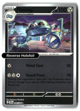 Metang - 060/086 - [CRI - ME04: Chaos Rising] - Reverse Holofoil