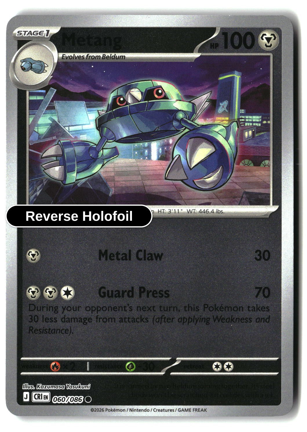 Metang - 060/086 - [CRI - ME04: Chaos Rising] - Reverse Holofoil