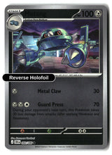 Metang - 060/086 - [CRI - ME04: Chaos Rising] - Reverse Holofoil