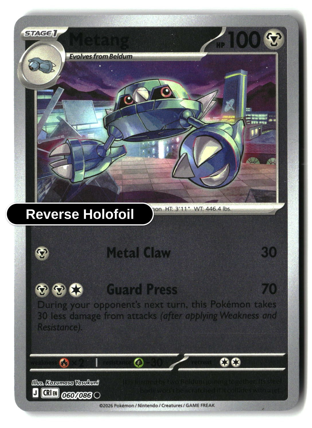 Metang - 060/086 - [CRI - ME04: Chaos Rising] - Reverse Holofoil