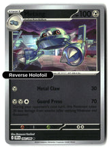 Metang - 060/086 - [CRI - ME04: Chaos Rising] - Reverse Holofoil