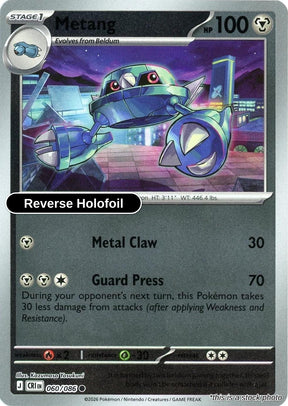Metang - 060/086 - [CRI - ME04: Chaos Rising] - Reverse Holofoil