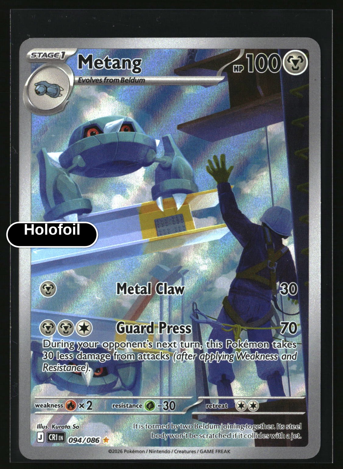 Metang - 094/086