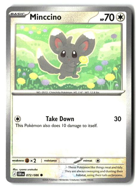Minccino - 072/086 - [CRI - ME04: Chaos Rising]