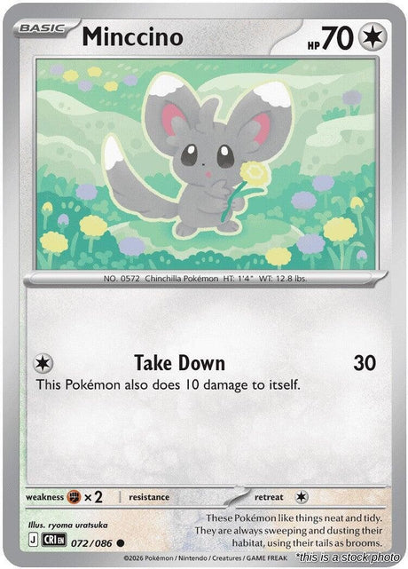 Minccino - 072/086 - [CRI - ME04: Chaos Rising]