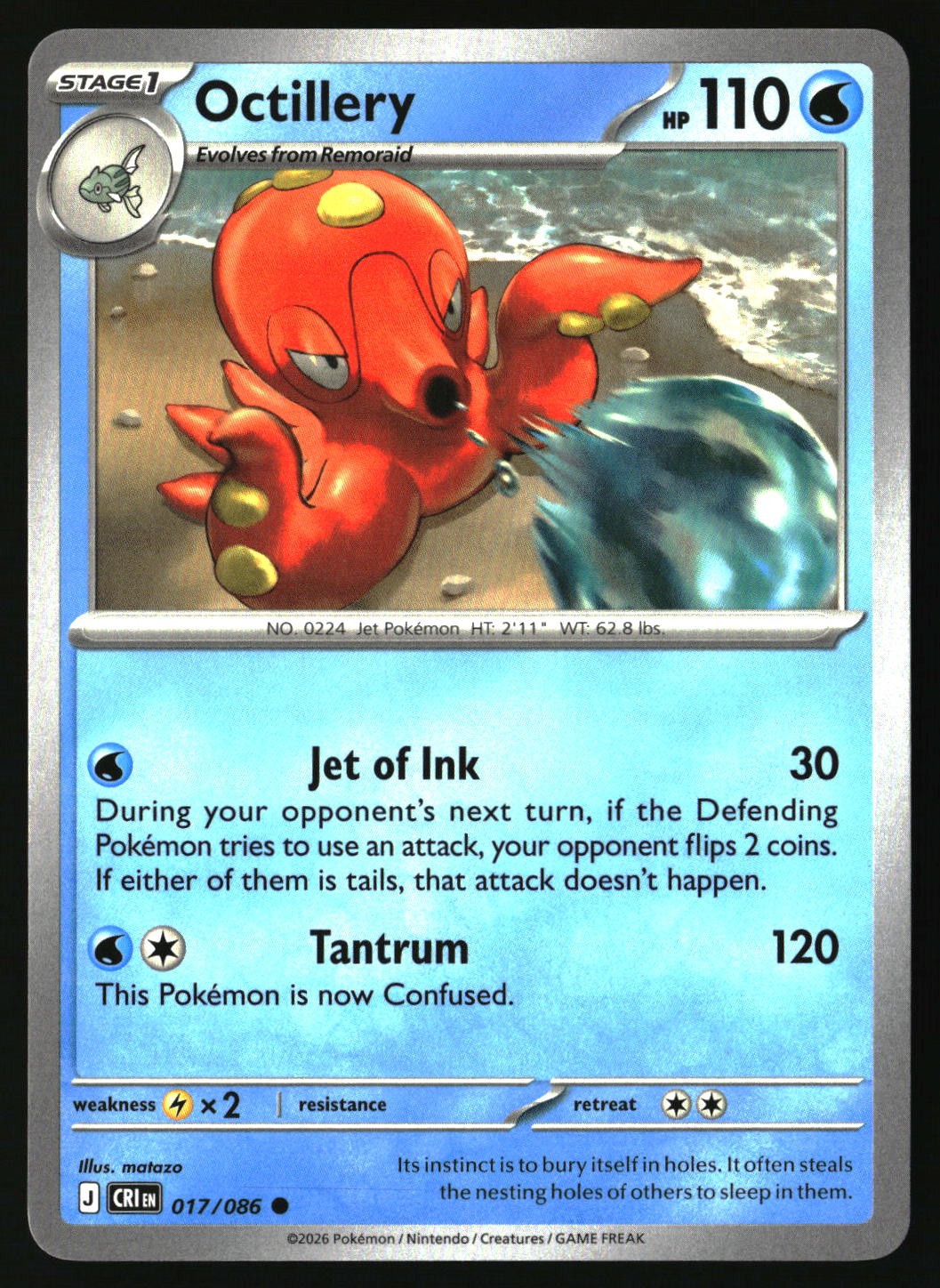 Octillery - 017/086 - [CRI - ME04: Chaos Rising]