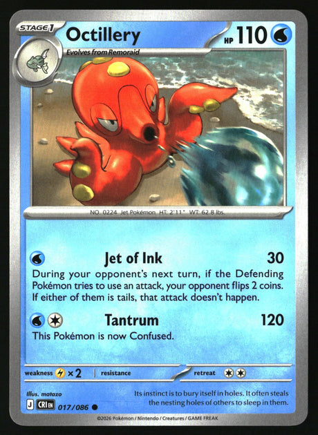 Octillery - 017/086 - [CRI - ME04: Chaos Rising]