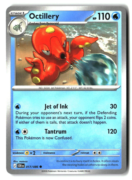 Octillery - 017/086 - [CRI - ME04: Chaos Rising]