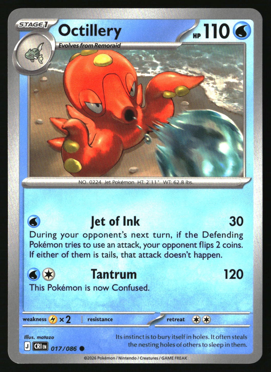Octillery - 017/086 - [CRI - ME04: Chaos Rising]