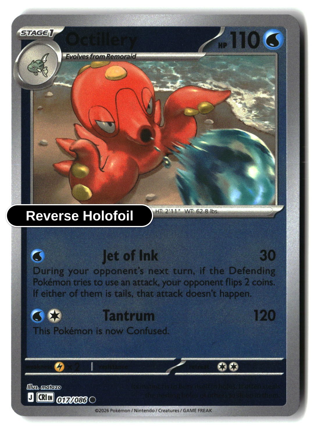 Octillery - 017/086 - [CRI - ME04: Chaos Rising] - Reverse Holofoil