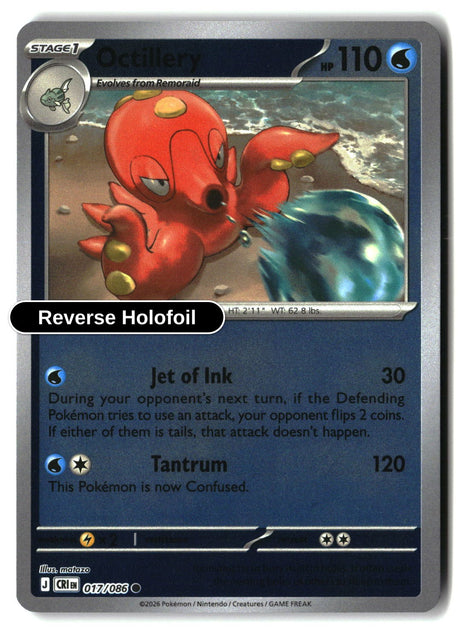 Octillery - 017/086 - [CRI - ME04: Chaos Rising] - Reverse Holofoil