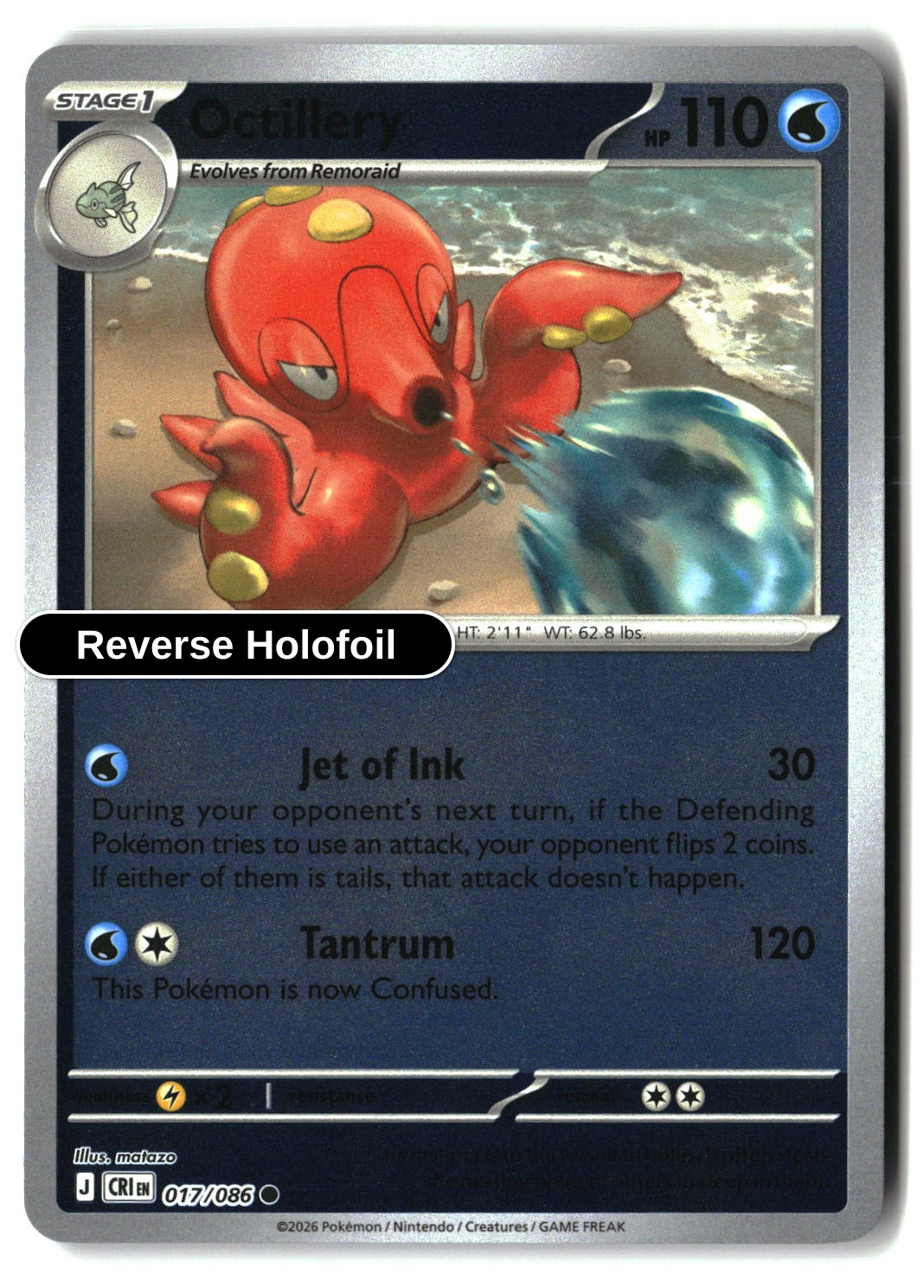Octillery - 017/086 - [CRI - ME04: Chaos Rising] - Reverse Holofoil