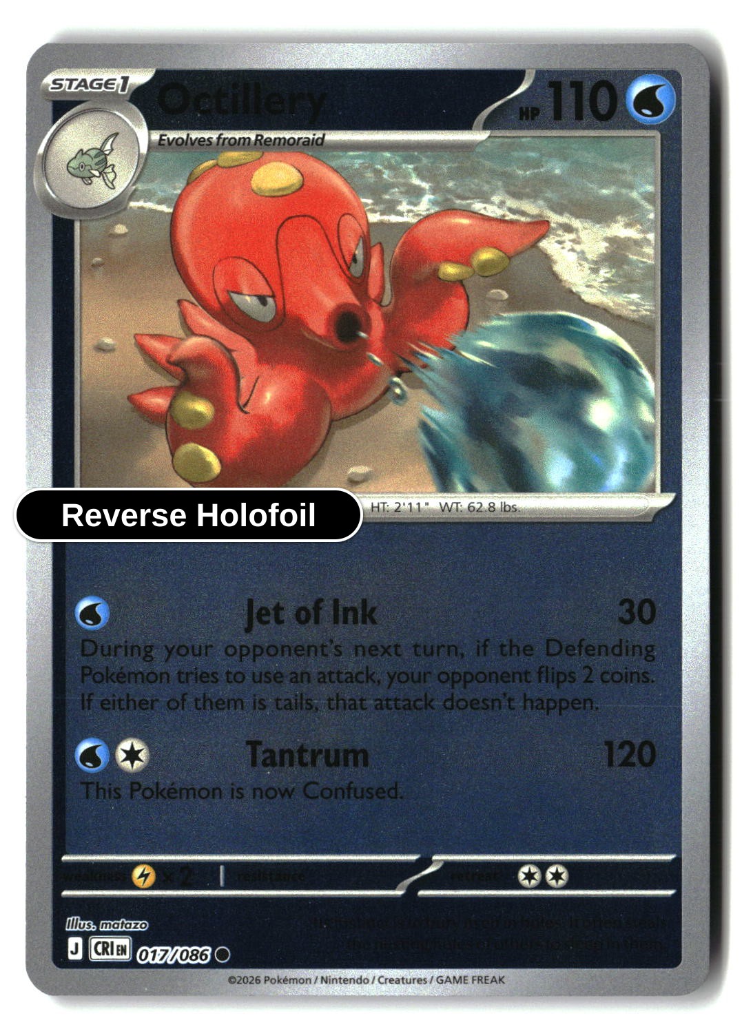 Octillery - 017/086 - [CRI - ME04: Chaos Rising] - Reverse Holofoil