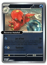 Octillery - 017/086 - [CRI - ME04: Chaos Rising] - Reverse Holofoil