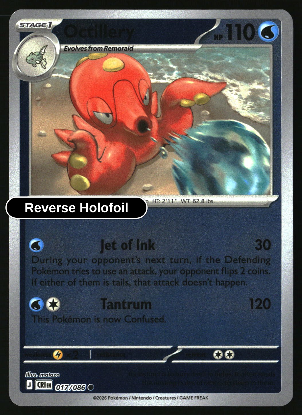 Octillery - 017/086 - [CRI - ME04: Chaos Rising] - Reverse Holofoil