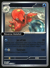 Octillery - 017/086 - [CRI - ME04: Chaos Rising] - Reverse Holofoil