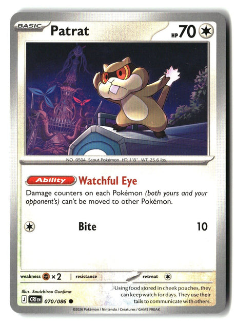 Patrat - 070/086 - [CRI - ME04: Chaos Rising]