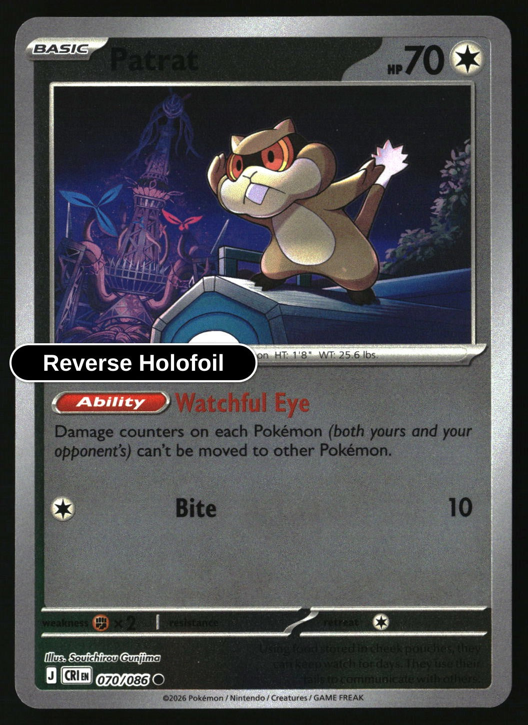 Patrat - 070/086 - [CRI - ME04: Chaos Rising] - Reverse Holofoil