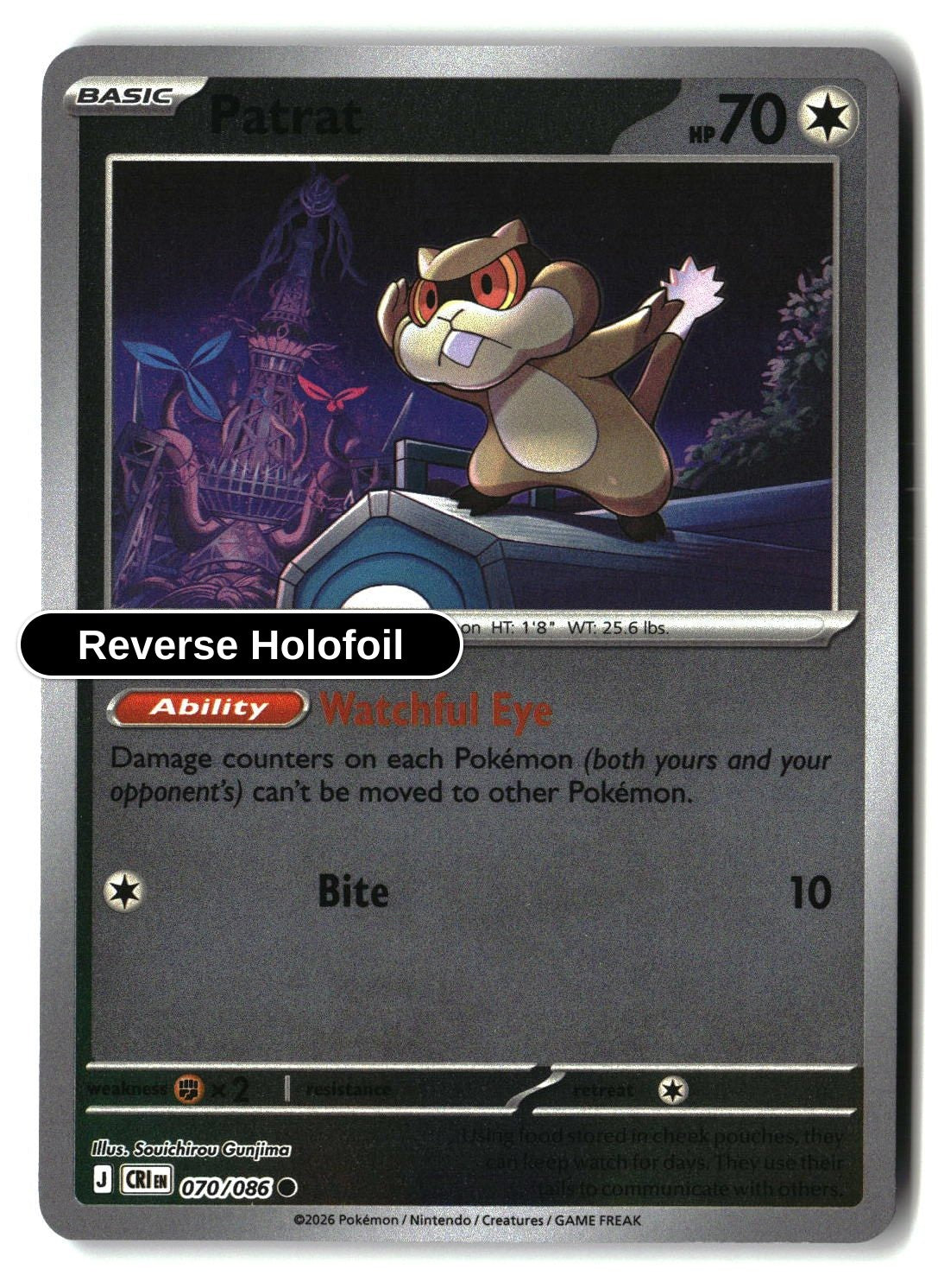 Patrat - 070/086 - [CRI - ME04: Chaos Rising] - Reverse Holofoil