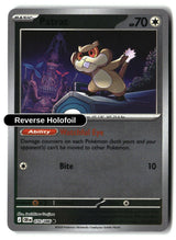 Patrat - 070/086 - [CRI - ME04: Chaos Rising] - Reverse Holofoil