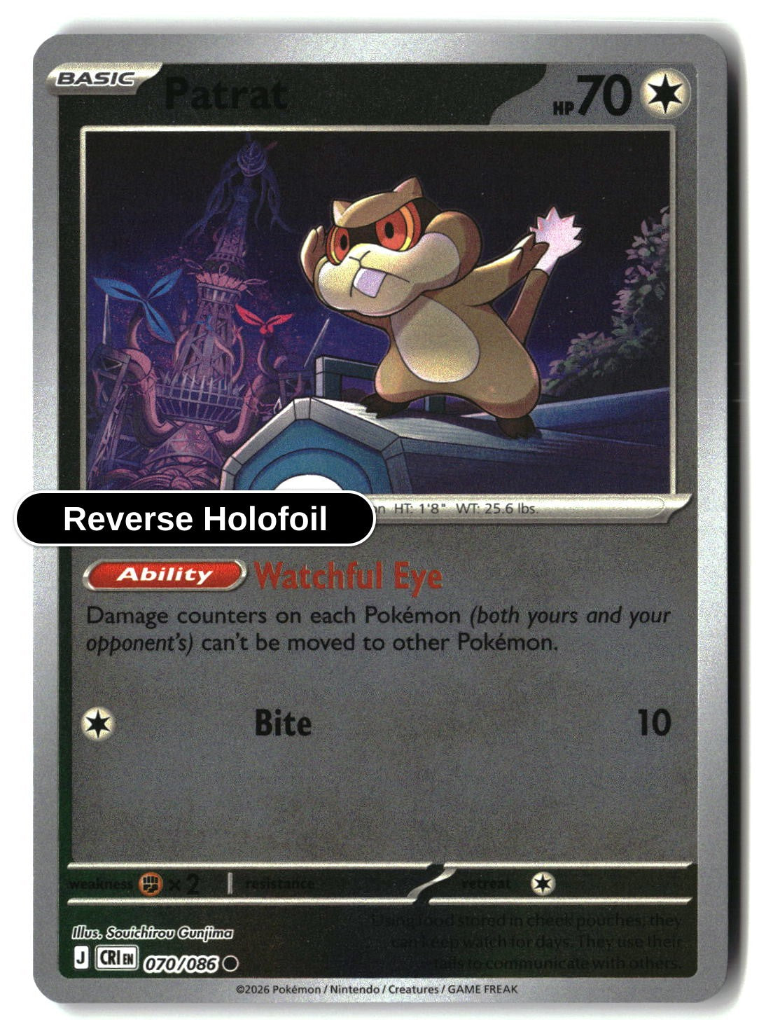 Patrat - 070/086 - [CRI - ME04: Chaos Rising] - Reverse Holofoil