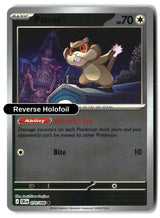 Patrat - 070/086 - [CRI - ME04: Chaos Rising] - Reverse Holofoil