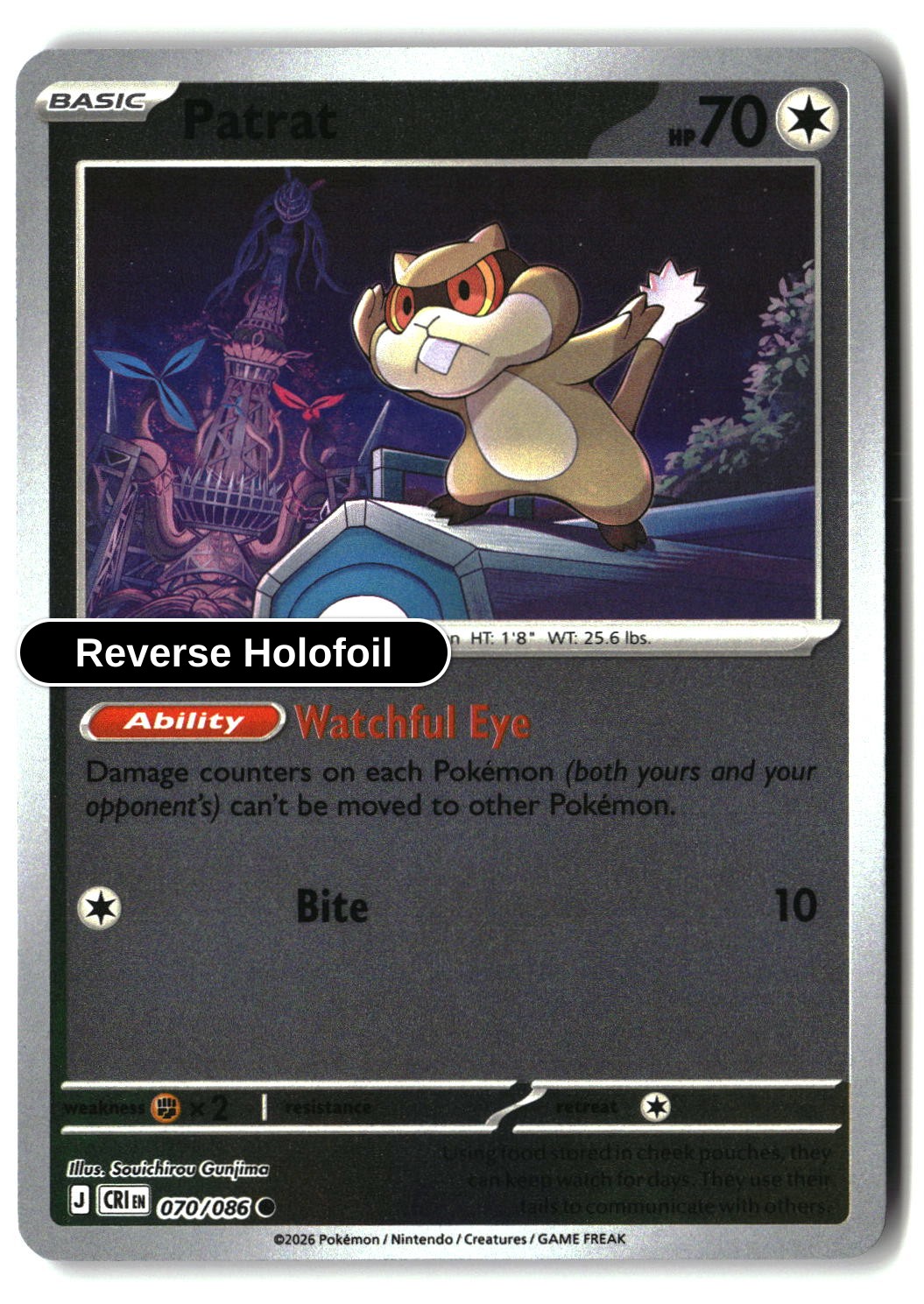Patrat - 070/086 - [CRI - ME04: Chaos Rising] - Reverse Holofoil