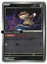Patrat - 070/086 - [CRI - ME04: Chaos Rising] - Reverse Holofoil