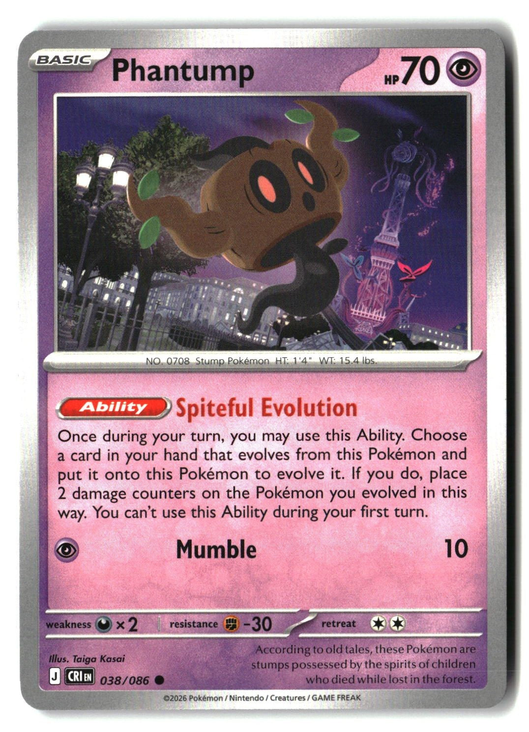 Phantump - 038/086 - [CRI - ME04: Chaos Rising]