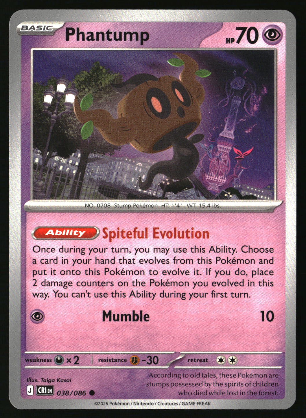 Phantump - 038/086 - [CRI - ME04: Chaos Rising]
