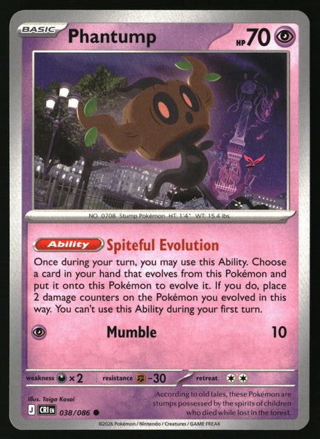 Phantump - 038/086 - [CRI - ME04: Chaos Rising]