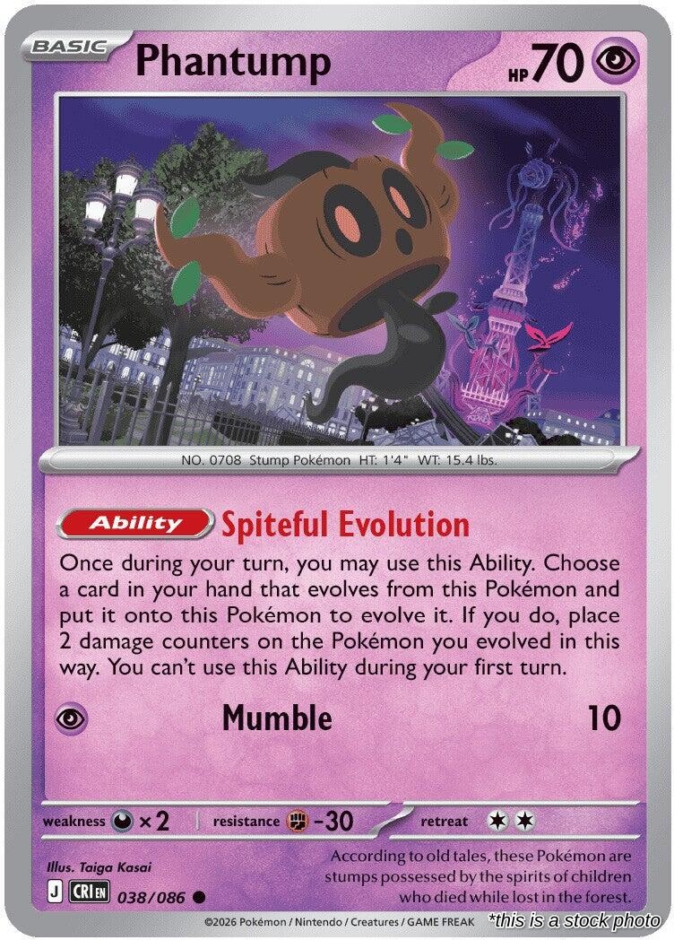 Phantump - 038/086 - [CRI - ME04: Chaos Rising]