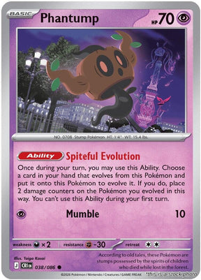 Phantump - 038/086 - [CRI - ME04: Chaos Rising]