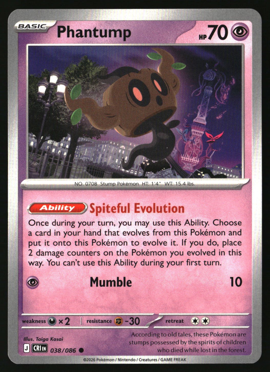 Phantump - 038/086 - [CRI - ME04: Chaos Rising]