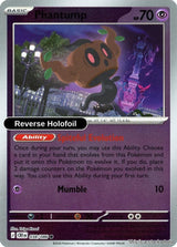 Phantump - 038/086 - [CRI - ME04: Chaos Rising] - Reverse Holofoil