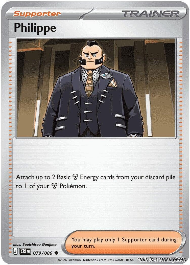 Philippe - 079/086 - [CRI - ME04: Chaos Rising]