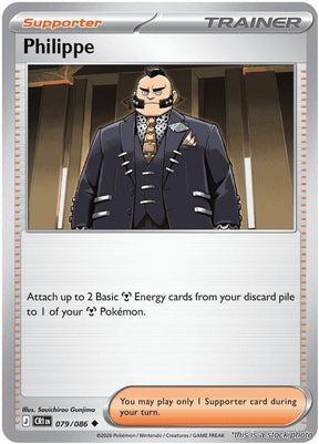Philippe - 079/086 - [CRI - ME04: Chaos Rising]