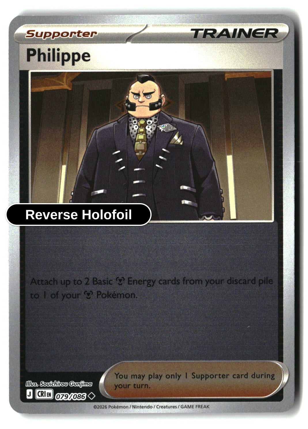 Philippe - 079/086 - [CRI - ME04: Chaos Rising] - Reverse Holofoil