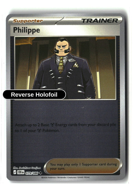 Philippe - 079/086 - [CRI - ME04: Chaos Rising] - Reverse Holofoil