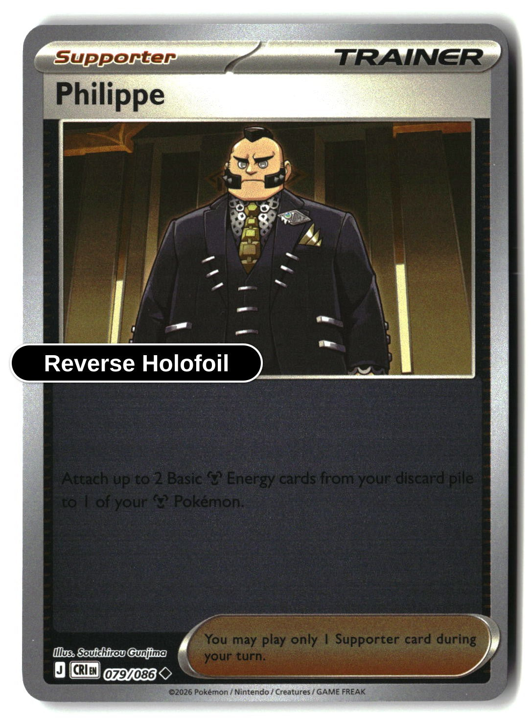 Philippe - 079/086 - [CRI - ME04: Chaos Rising] - Reverse Holofoil