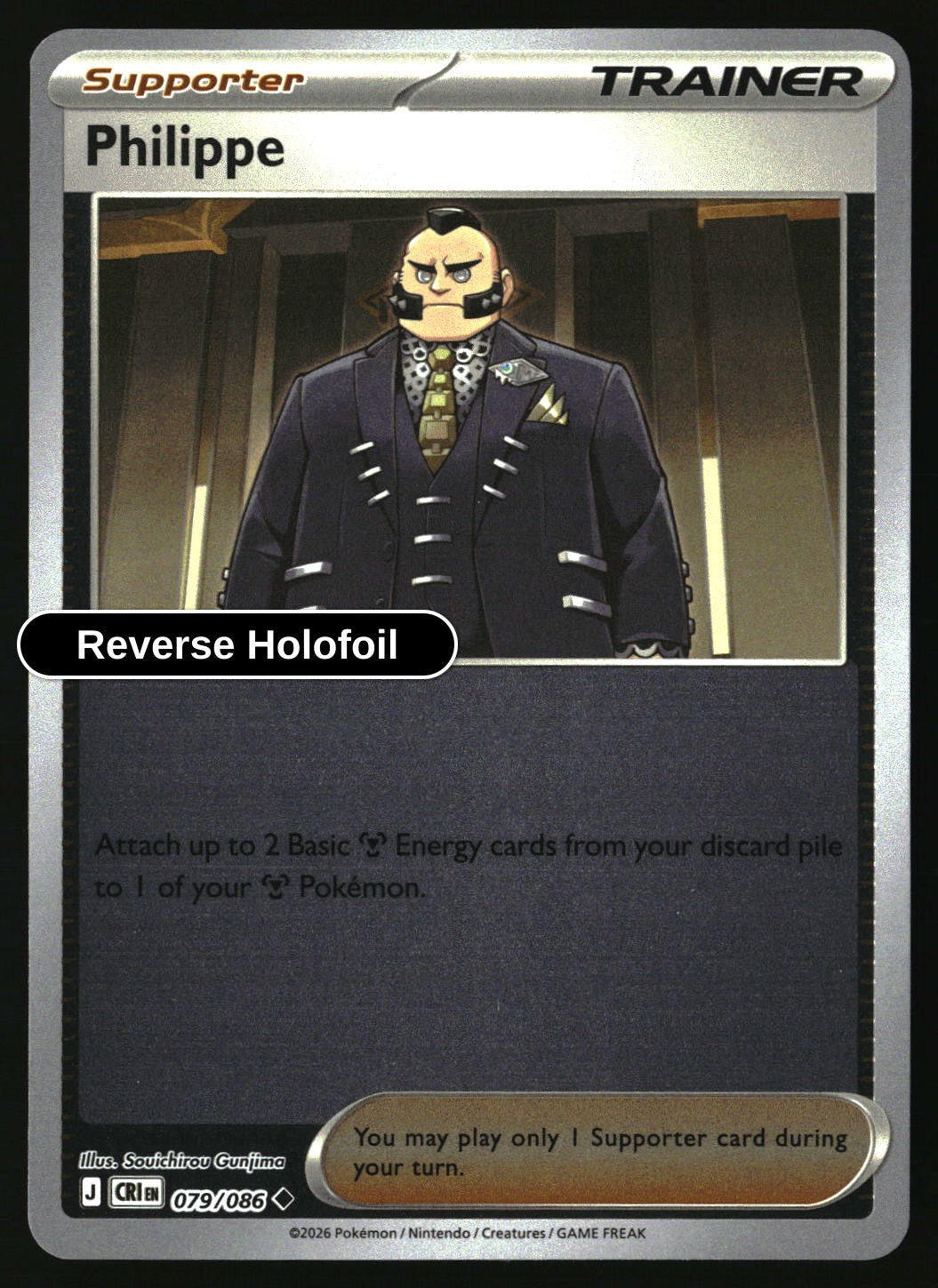 Philippe - 079/086 - [CRI - ME04: Chaos Rising] - Reverse Holofoil