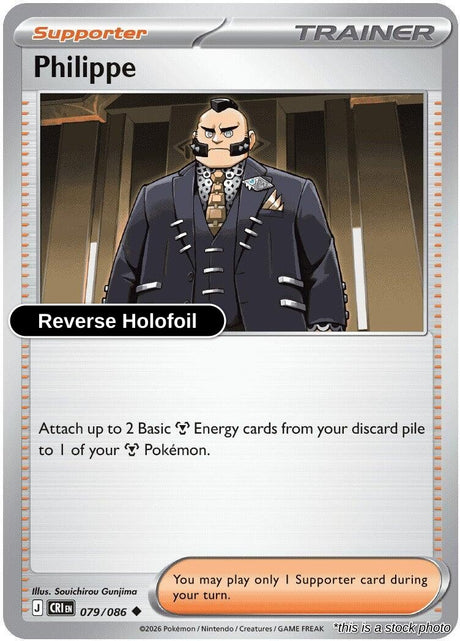 Philippe - 079/086 - [CRI - ME04: Chaos Rising] - Reverse Holofoil