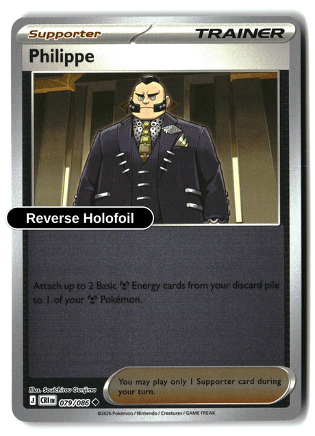 Philippe - 079/086 - [CRI - ME04: Chaos Rising] - Reverse Holofoil
